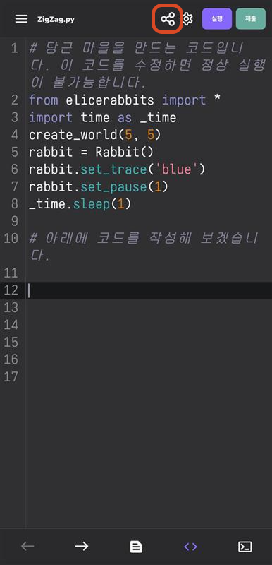CLI 실습