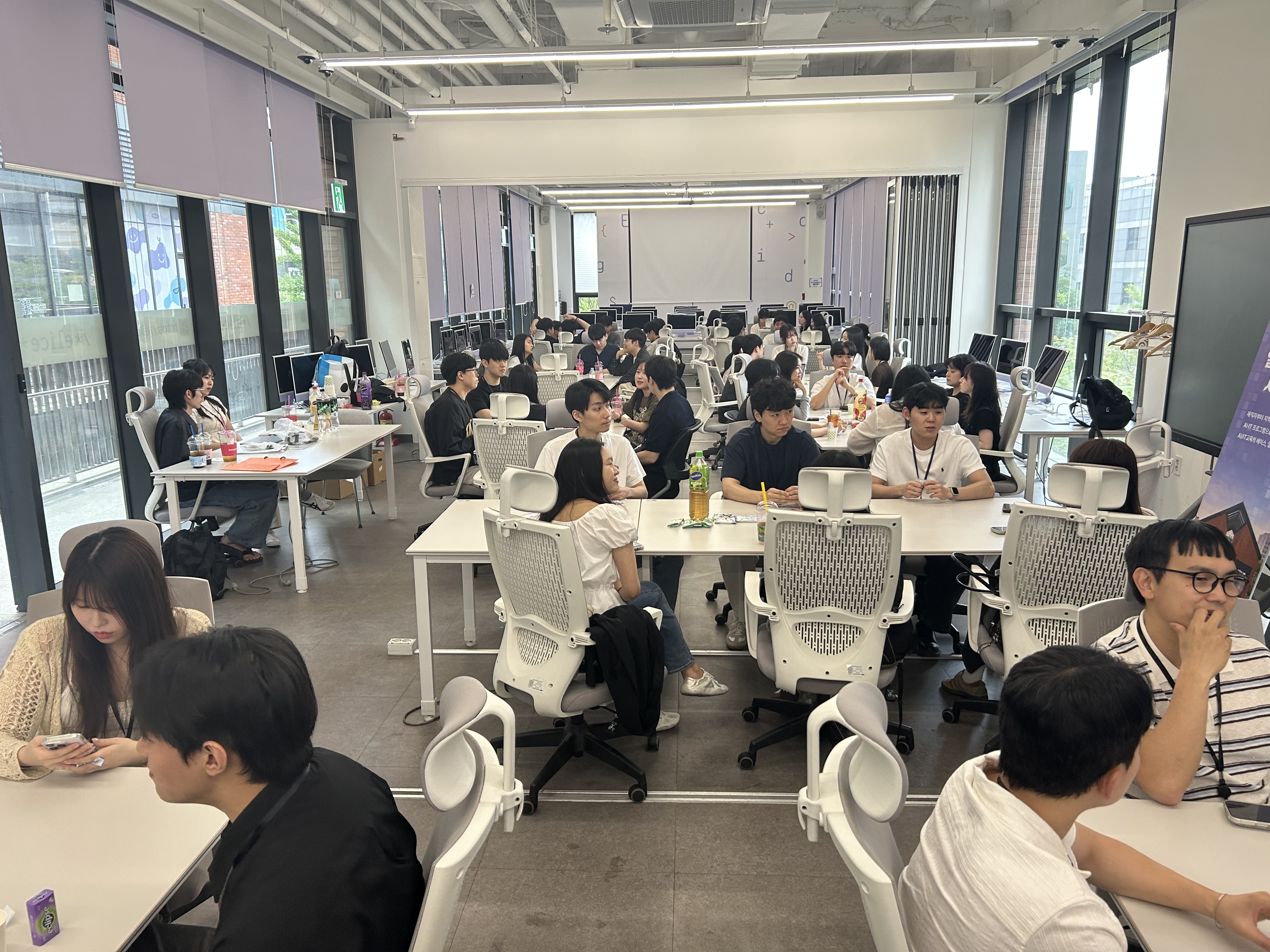 행사 현장 사진